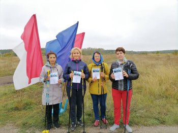 Фестиваль скандинавской ходьбы