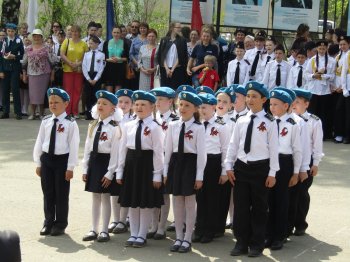 «Парад военных Романтиков» 