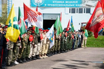 Спартакиада допризывной молодежи