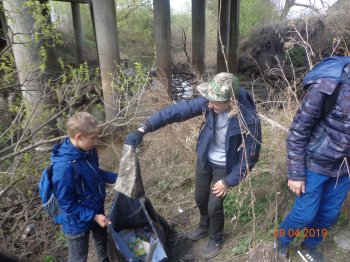 Экологическая Акция « Чистый берег».