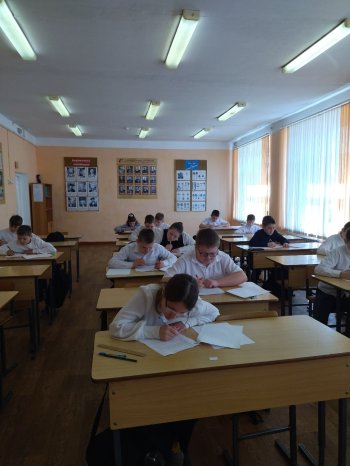 ВПР-2025г.