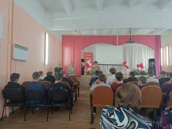 Профилактическая беседа