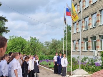 19 мая состоялась общешкольная линейка.