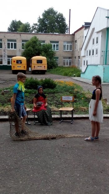 «На солнечной поляне Лукоморья»