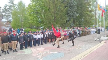Парад "Военных романтиков"
