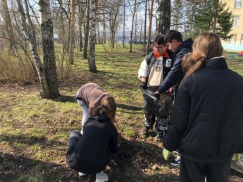 Всемирный день Земли 